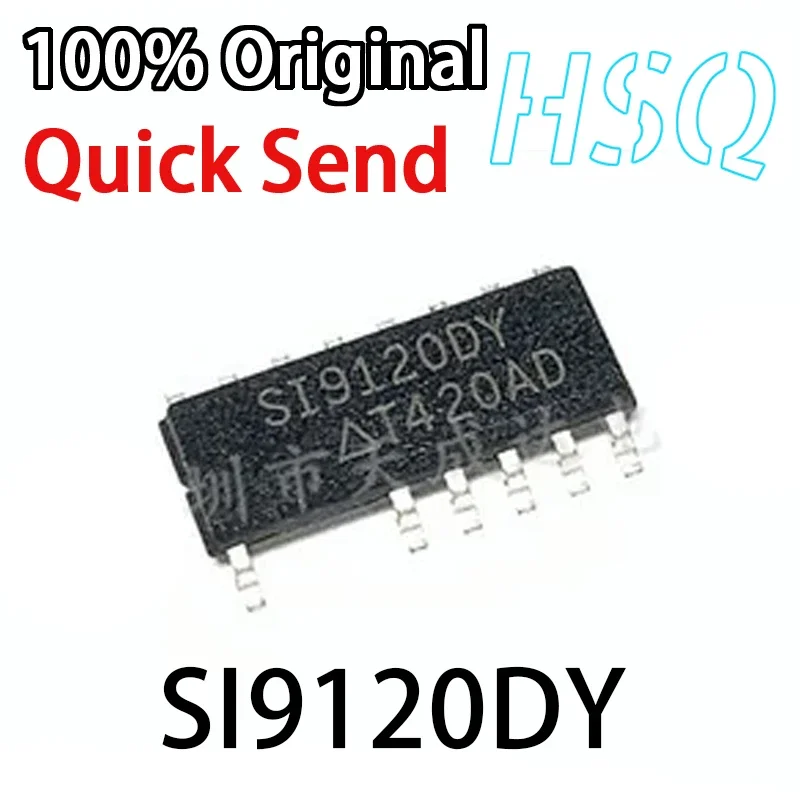 5PCS SI9120DY SOP16…