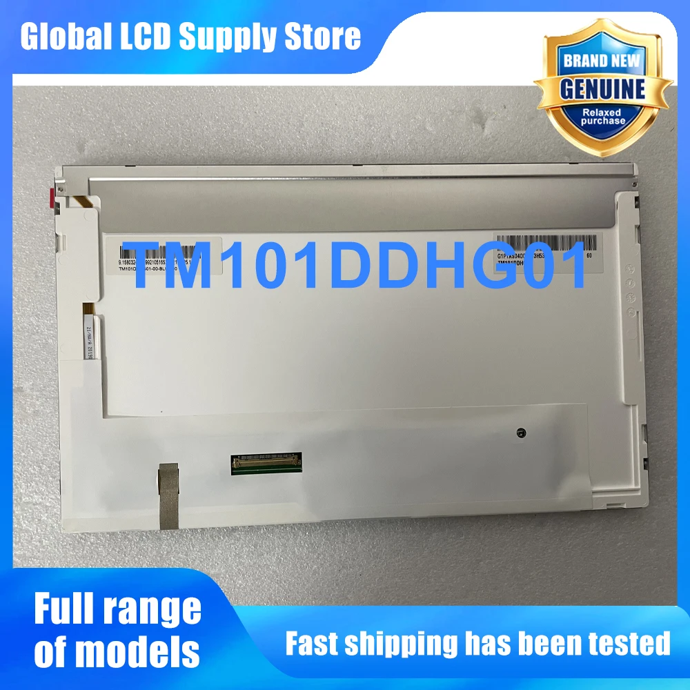 TM101DDHG01 10.1 Inch 1024*600 LCD Screen Display Panel Replacement for Tablet PC Industrial HMI Car Display