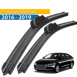 Erick's Wiper Front Wiper Blades For Hyundai Elantra AD 2016 - 2019 Windshield Windscreen Clean Window Car Rain Brushes 26