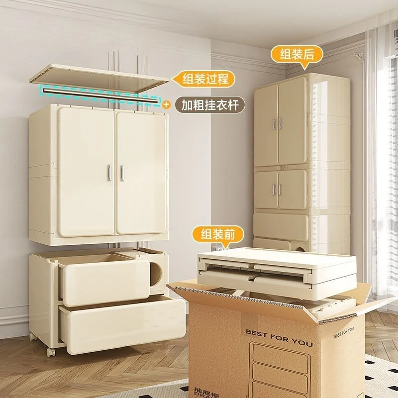 خزانة ملابس للأطفال، خزانة غرفة نوم متعددة الطبقات، خزانة غرفة المعيشة، خزانة ملابس بسيطة للأطفال، صندوق تنظيم بجانب السرير #2
