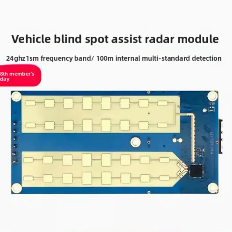 24g車両用距離測定速度ミリ波レーダーld2451、車両状態監視センサー、伝送装置およびケーブル