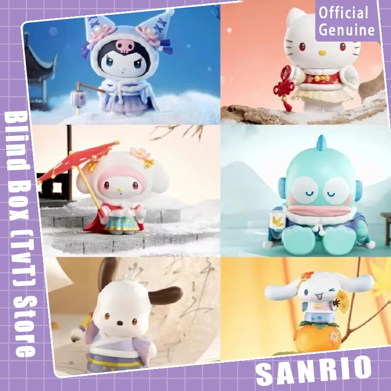 

Sanrio Four Seasons элегантный наряд серии слепая коробка милые куклы коллекция украшение для рабочего стола модный тренд подарок девушке