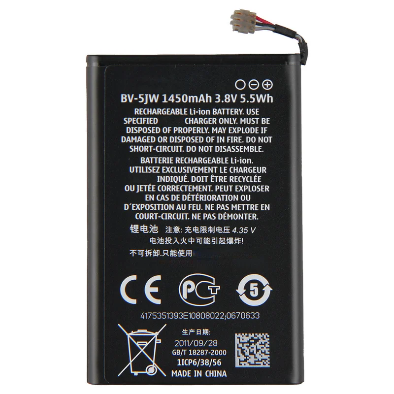 بطارية بديلة جديدة BV-5JW BV5JW لهاتف نوكيا لوميا 800 800C N9 N9-00 1450mAh