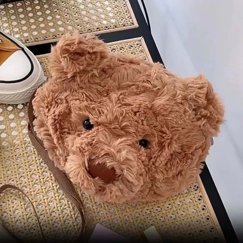 

Hot Sell Jellycat Barcelona Bear Head Plush Bag Teddy Bear Crossbody Bag Single Shoulder Decoration Plush Doll Gift For Kids