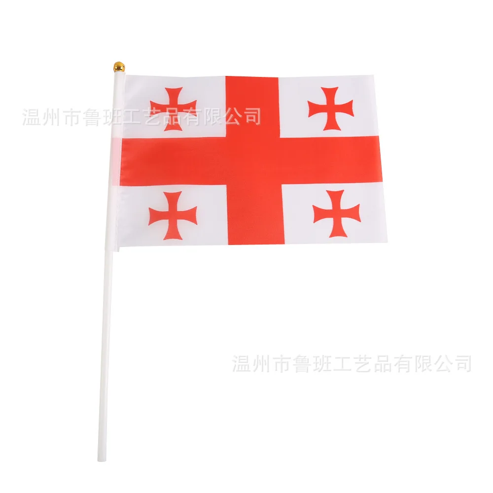 TIKI FLAG Georgia hand flag 14x21cm Polyester Fade-Resistance Georgia Hand Waving Flag with Plastic Flagpole for Events