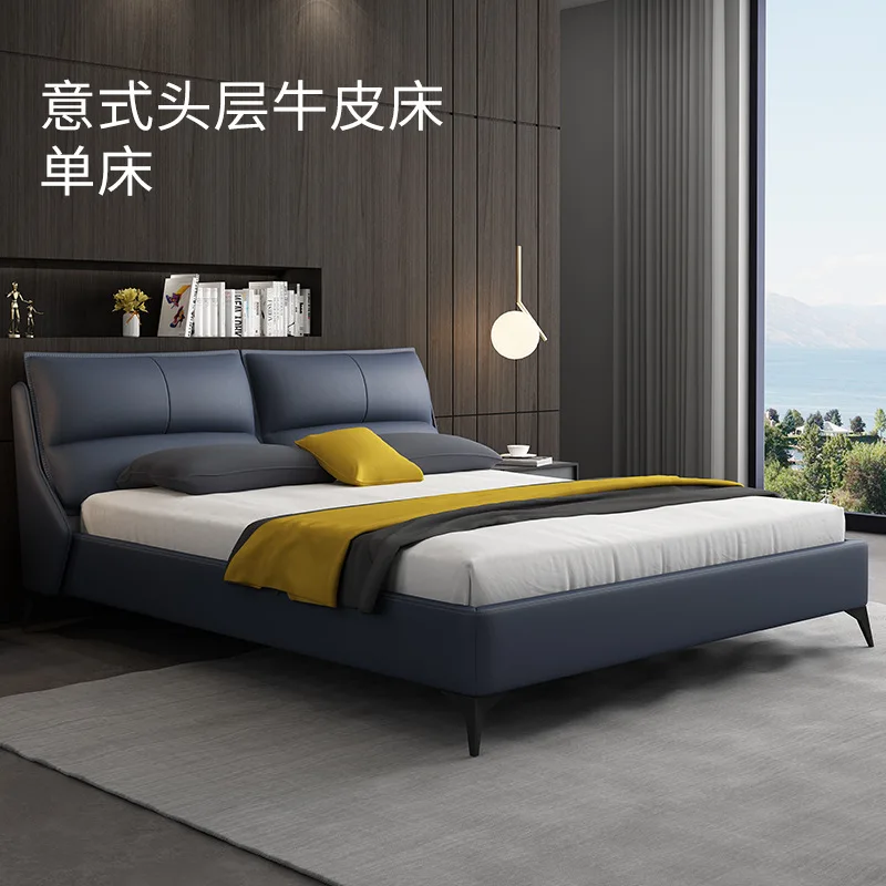 Bedroom furniture light luxury leather bed double main bed blue simple modern 1.8m sunken bed high foot Italian very simple bed