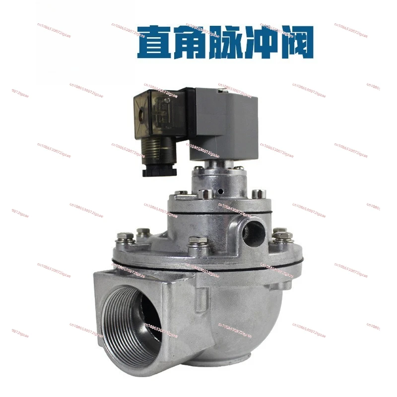 Pulse Valve 1 Inch …