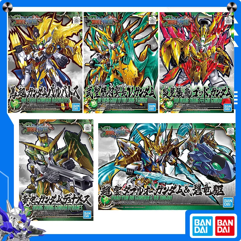 

Original Bandai SD Sangoku Soketsuden ZhaoYun MaChao ZhangFei GuanYu HuangZhong Anime Action Assembly Collectible Model Ornament