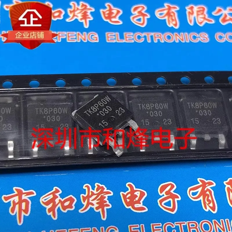 (5 pieces) TK5P60W TK5P65W TK6P60W TK6P65W TK7P60W TK7P65W TK8P60W TK8P65W TK10P60W TO-252 TO252 MOS Original Chip