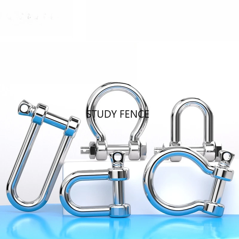 2pcs Stainless Steel D-type/bow Shaped Connection Buckle U-shaped Connection Buckle Stainless Steel Shackle Hardware Accessories
