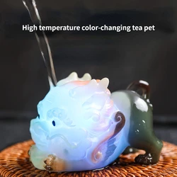 High Temperature Luminescent Color-changing Resin Tea Pet Home Interior/office /teahouse Desktop Decoration Tea Set Accessories