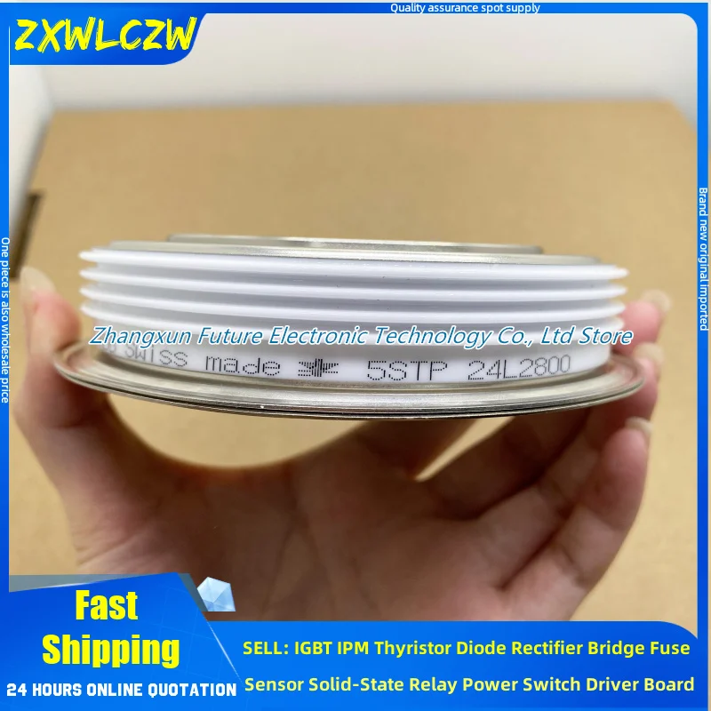 

Тиристоры 5STP28M4200, 5STP25L5200, 5STP38N4200, 5STP24H2800, 5STP3328L0011, 5STP3328L0003