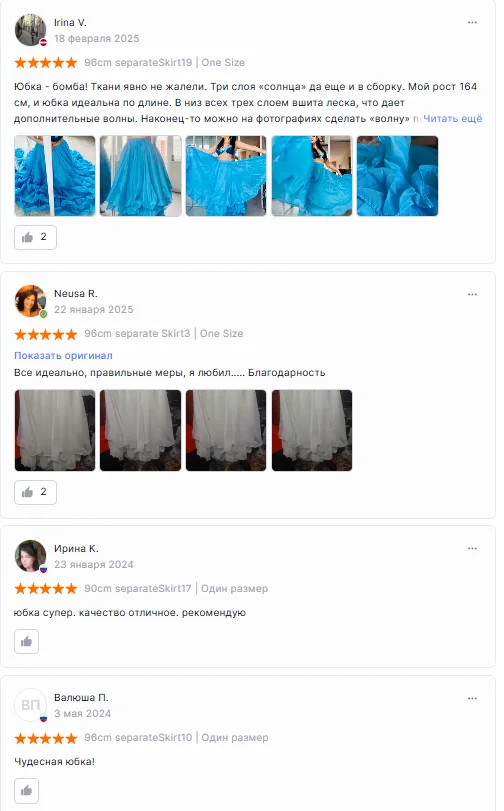 Ropa de danza del vientre árabe para mujer, disfraz de niña, vestidos gitanos de tul, falda de danza oriental, traje egipcio para mujer