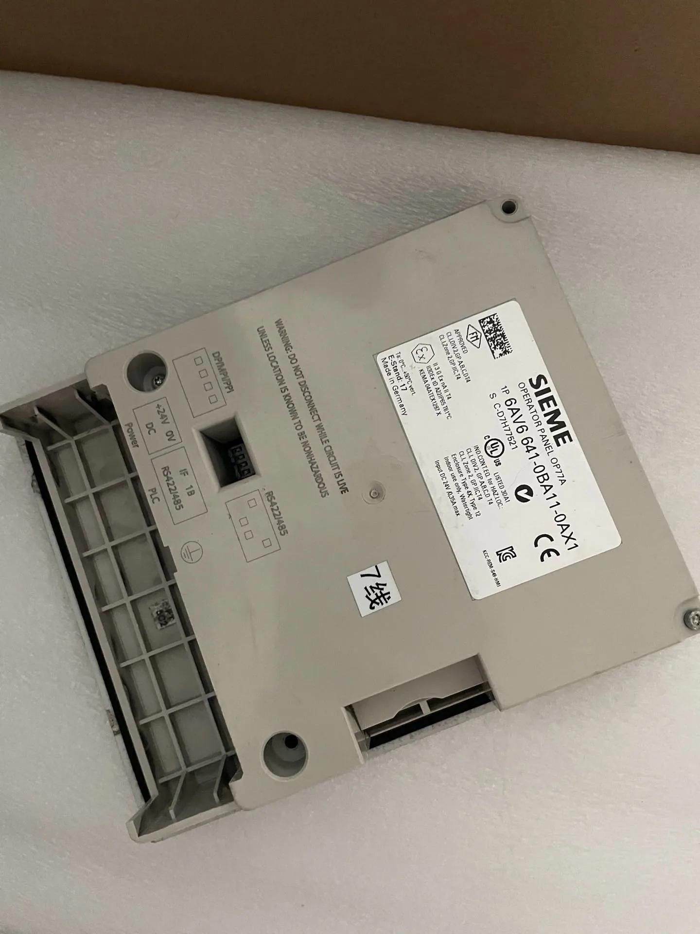 6AV6641-0BA11-0AX1 Панель HMI для Siemens 6AV6 641-0BA11-0AX1