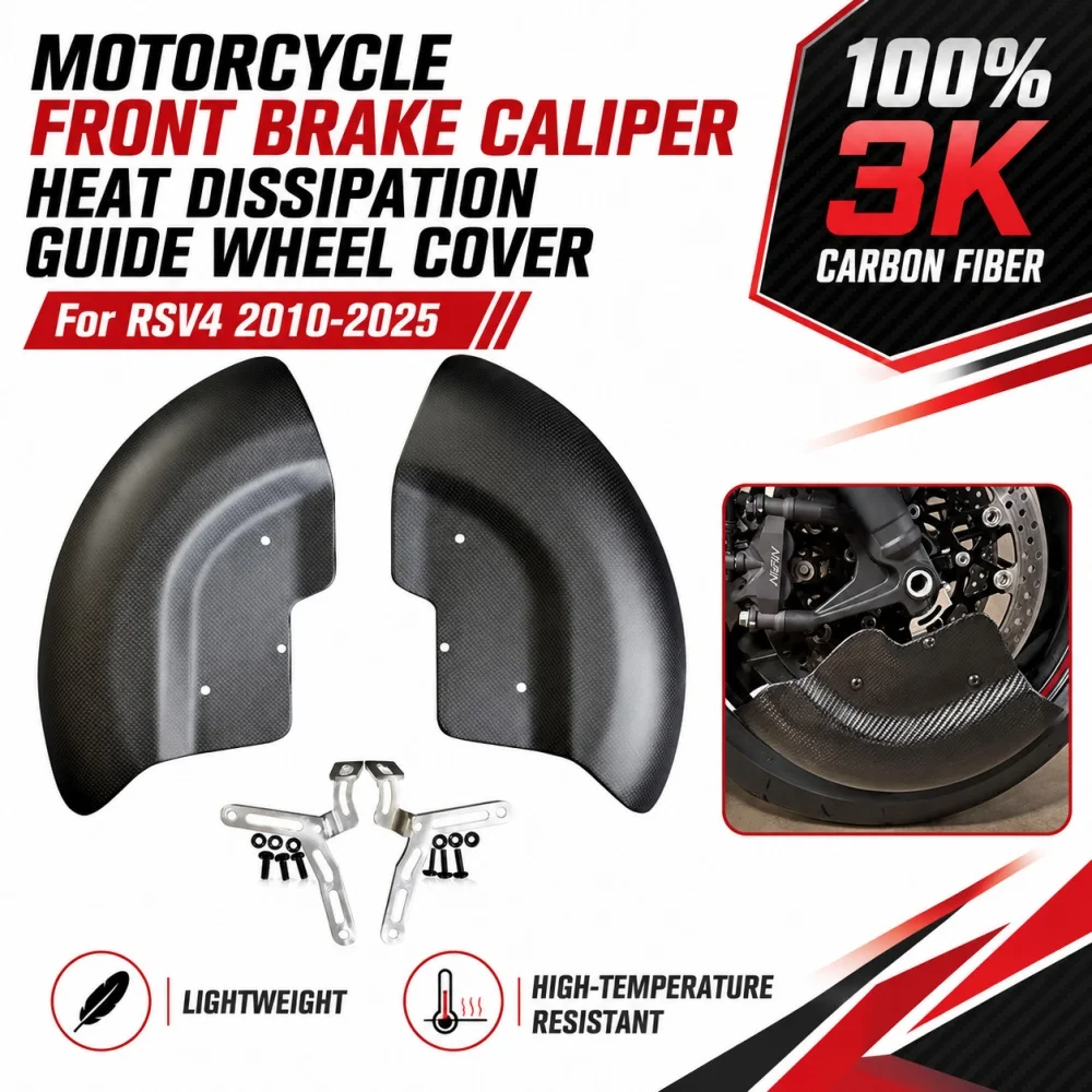 For Aprilia RSV4 2010-2023 2024 2025 100%Carbon Fiber Motorcycle Front Brake Caliper Heat Dissipation Guide Wheel Cover Kits
