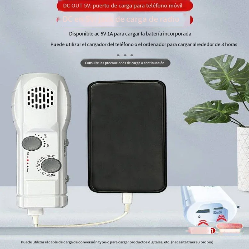 Hand Crank Multifunctional Torch Radio SOS & Mobile Phone Charger LED Flashlight Power Bank Charger Weather Radio For Outdoor