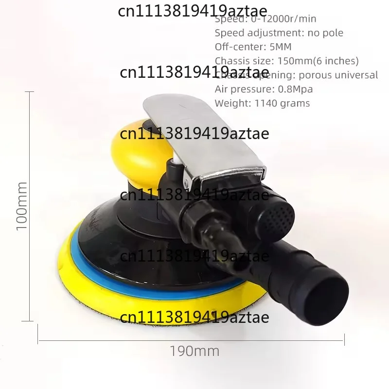 Factory OEM 6 inch 150mm Vibration Dust Free Random Track Sander Polisher Pneumatic Eccentric Sander