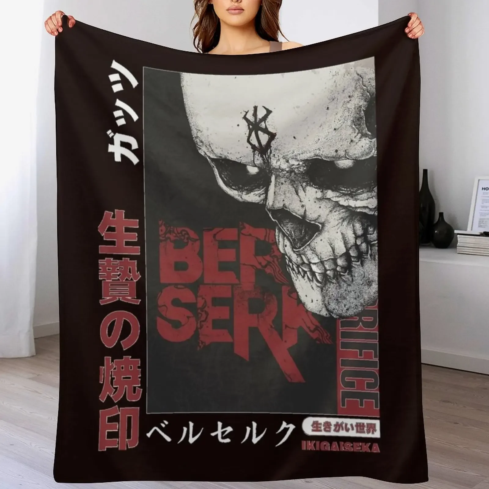 

Brand of sacrifice Classic T-Shirt Throw Blanket Hairys Quilt blankets and throws Blankets