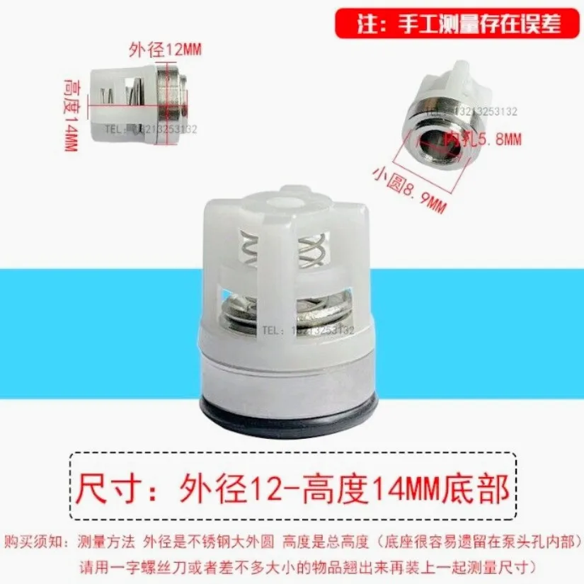 3 ピース/ロット AR チェックバルブ修理キット電源高圧洗車機ポンプヘッド一方向一方向入口出口バルブ