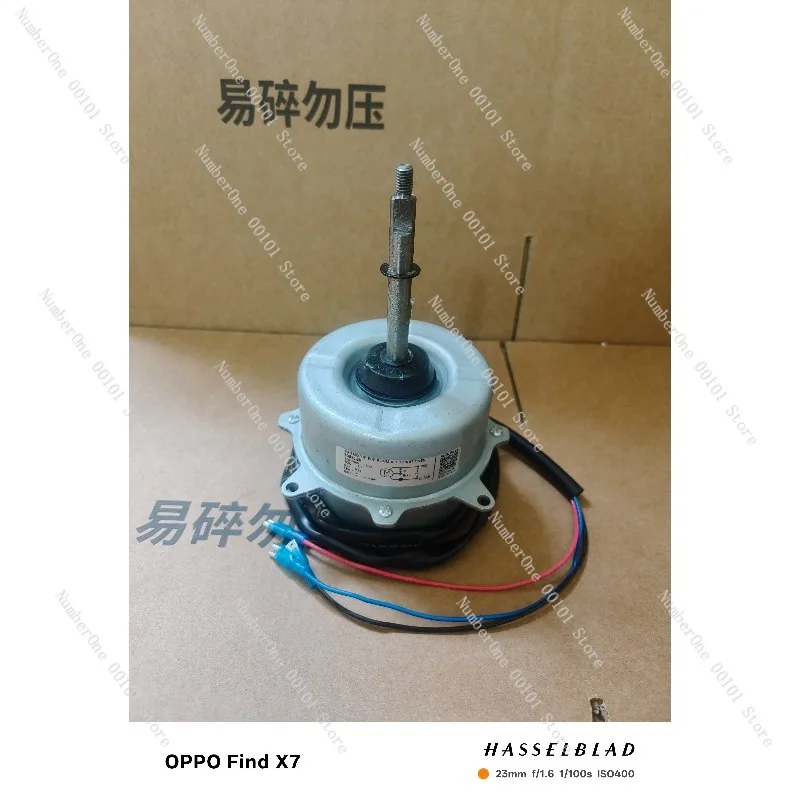 Air conditioning outdoor fan motor YDK80-6H/E YDK53-6K/X YDK52-6K/X-1