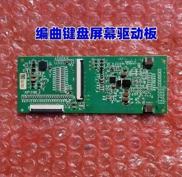 Electronic Organ Arranger Keyboard Screen Driver Board, Original PA600 PA700 PA1000 Replacement Parts