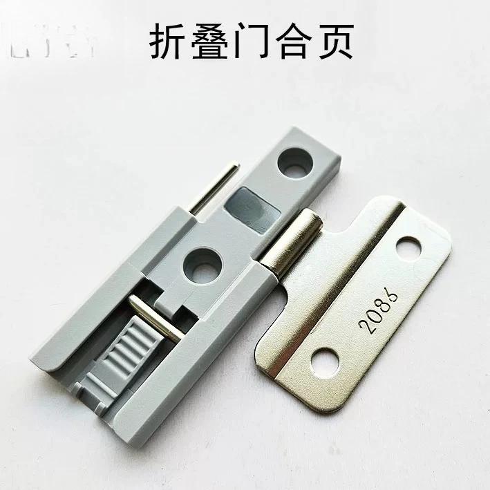 Bi-Fold Door Connecting Hinge Heavy Duty Sliding Hardware Wardrobe Cabinet Door Replacement Fitting 1Pcs