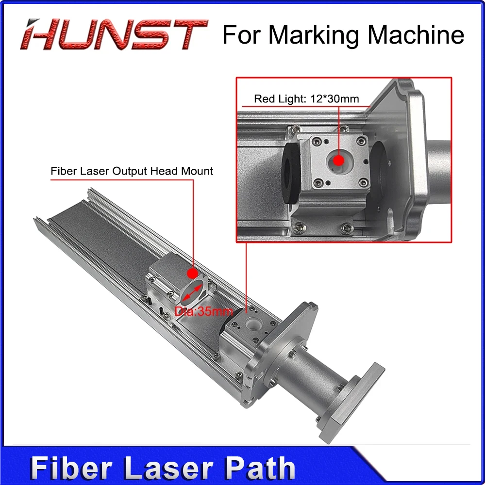 HUNST 파이버 레이저 경로 블루 표준 경로 하우징, Rayucs MAX JPT 인터페이스, 레이저 마킹 및 타각기