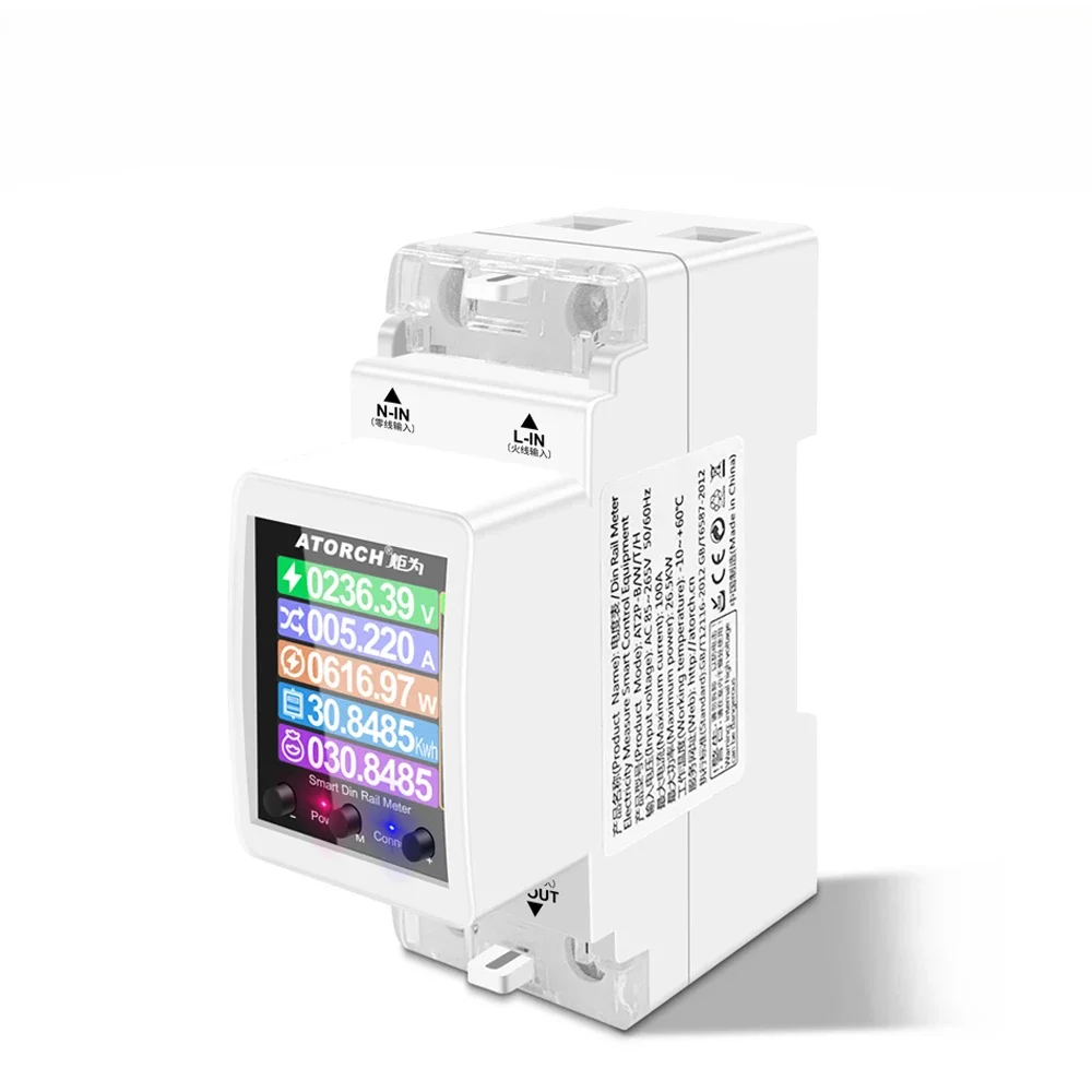 SAT Compteur de puissance électrique monophasé Tuya، numamericana 3، وضع الدفع، السكك الحديدية DIN 35 مم، القيادة عند المسافة avec التطبيق