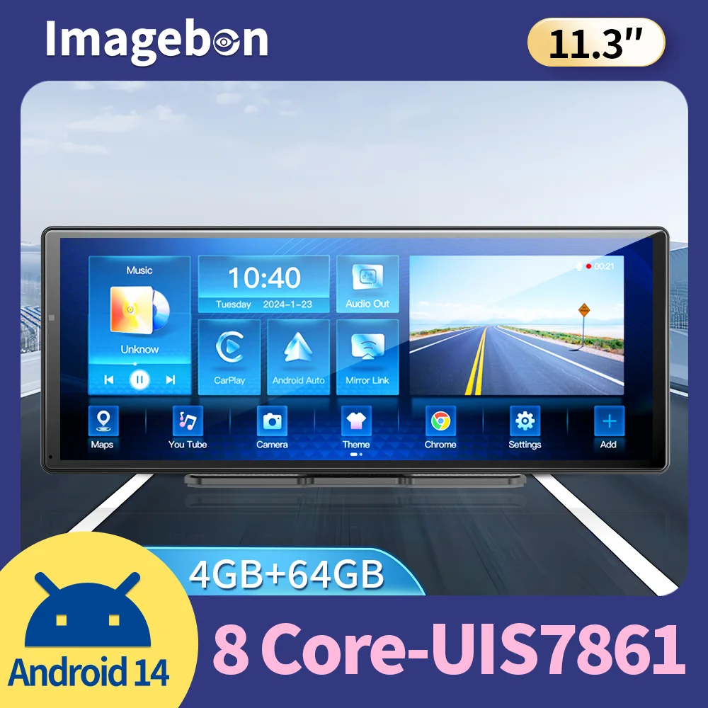 11.3 Inch Imagebon 4+64GB 8 Core Android 14 Multimedia Player Carplay Android Auto Netflix Google Play Youtube GPS OTA Upgrade