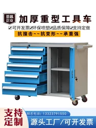 Yjq Heavy Thickening Hardware Tool Car Multi-Functional Industrial-Grade Iron Sheet Knife Cabinet Workshop Five-Drawer Mobile