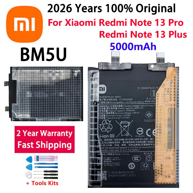 

100% оригинальный аккумулятор BM5U 5000 мАч для Xiaomi Redmi Note 13 Pro Plus Note 13 Pro + аккумуляторы для мобильных телефонов Bateria Быстрая доставка