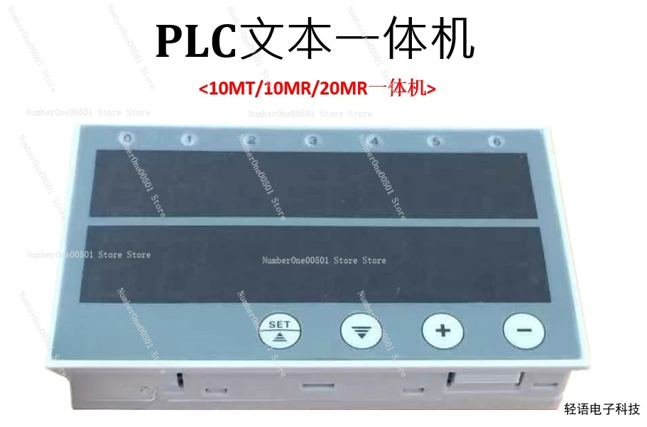 PLC Industrial Control Board OP320 All-in-one Text Display 10MT/10MR/20MR Display