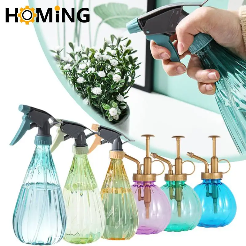 350/600ml Plastic Spray Bottle For Home Garden Flower Plants Watering Personal Care Refillable Sprayer With Mist Stream Mode