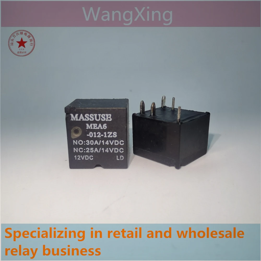 MEA6-012-1HS MEA6-012-1ZL MEA6-012-1ZS Electromagnetic Power Automotive Relay