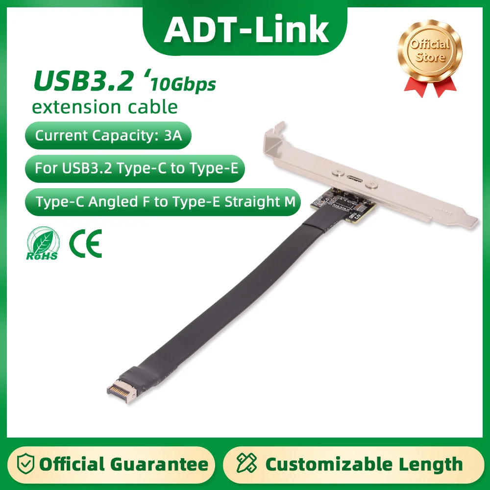 Adt-Link Usb 3.2 Ty… - image