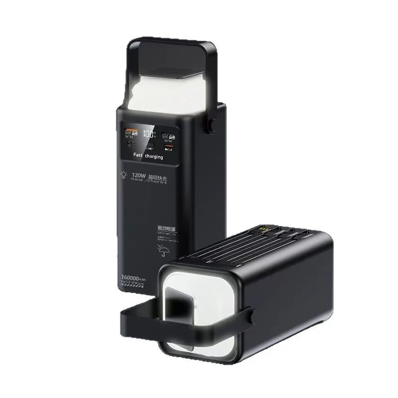 Large capacity power bank 120W super fast charging outdoor camping light mobile power supply 160000