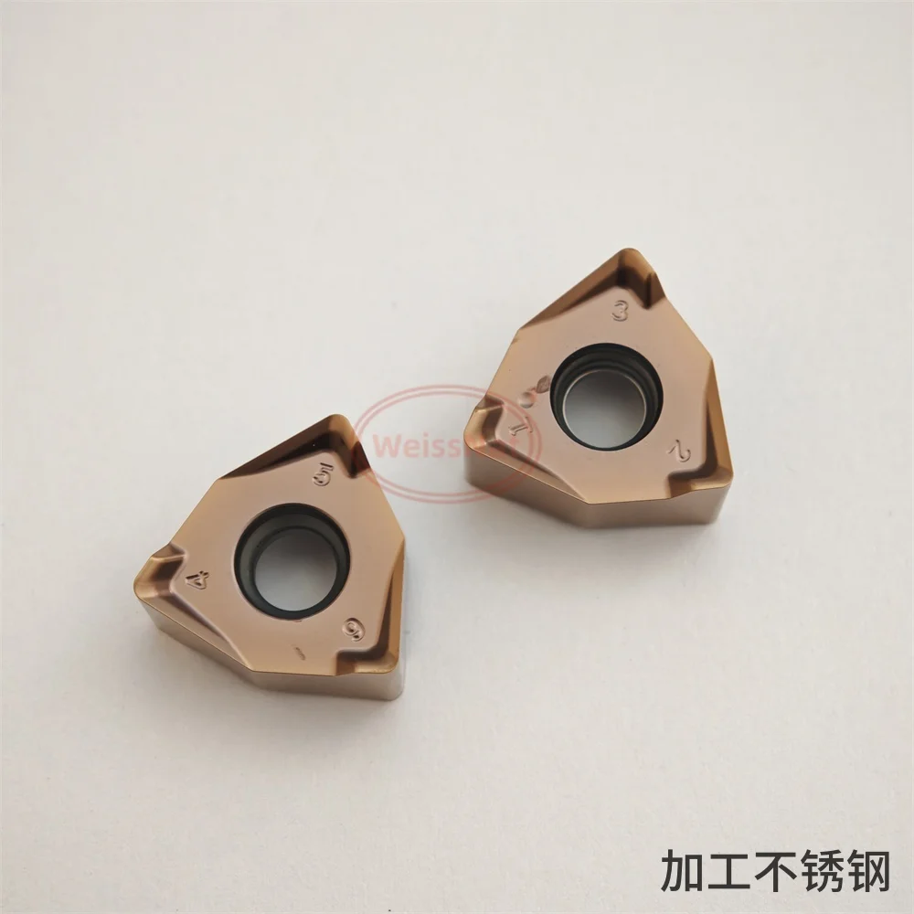 

XNEX080608TR-ME09 Carbide Insert XNEX Inserts
