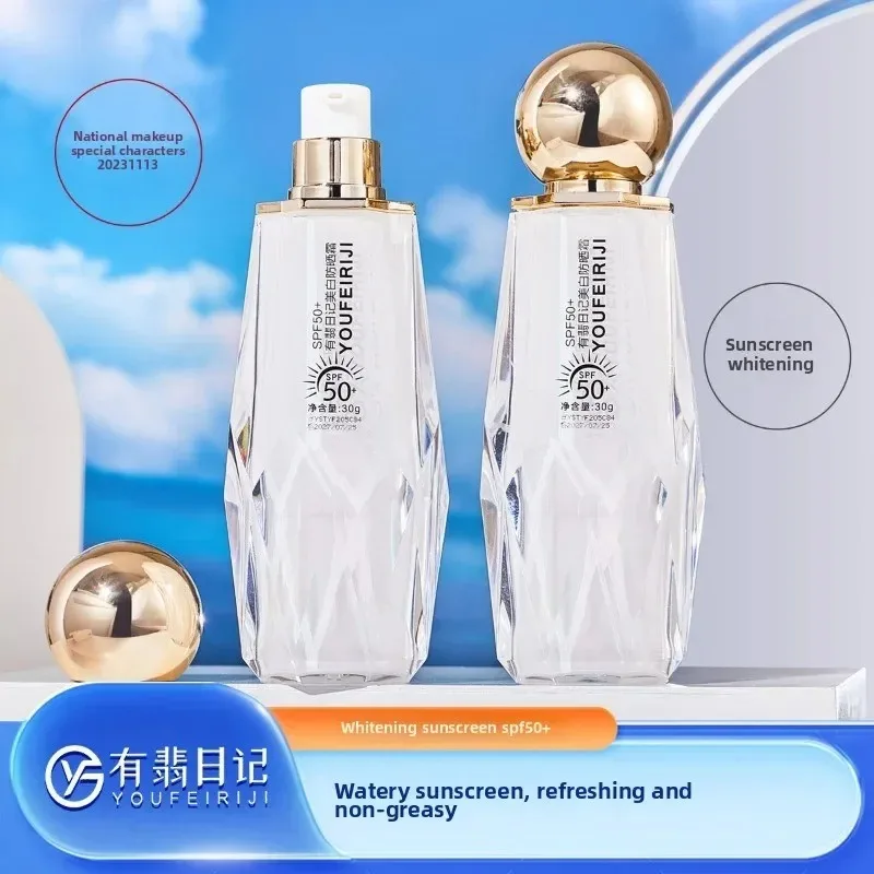 Crème solaire combinée pour le corps et le visage, correcteur d'isolation blanchissant SPF50+, protège entièrement la peau des dommages causés par les UV