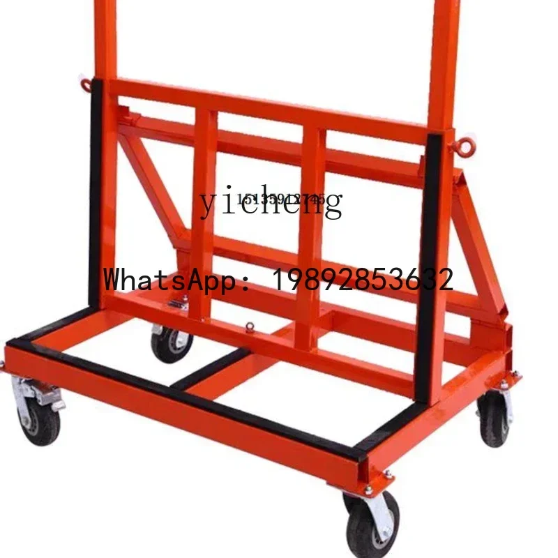 A1  glass door and window cart new four-wheel flat universal wheel folding construction site handling portable silent cart