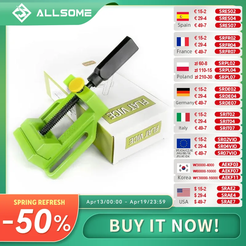 2.5 Inch Bench Flat…