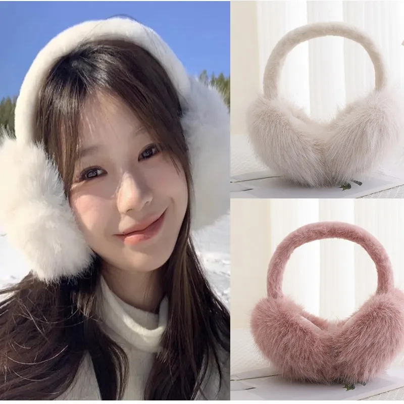 

Soft Plush Ear Warmer Winter Warm Earmuffs For Women Men Outdoor Cold Protection Ear-Muffs Ear Cover Fashion Solid Color Earflap