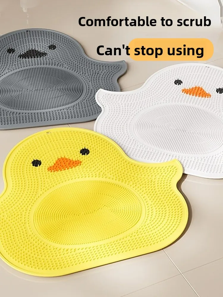 

Противоскользящий массажный коврик для ванной комнаты, отшелушивающий, для удаления омертвевшей кожи, домашний, тканевый, в форме маленькой уточки, нескользящий коврик для ног