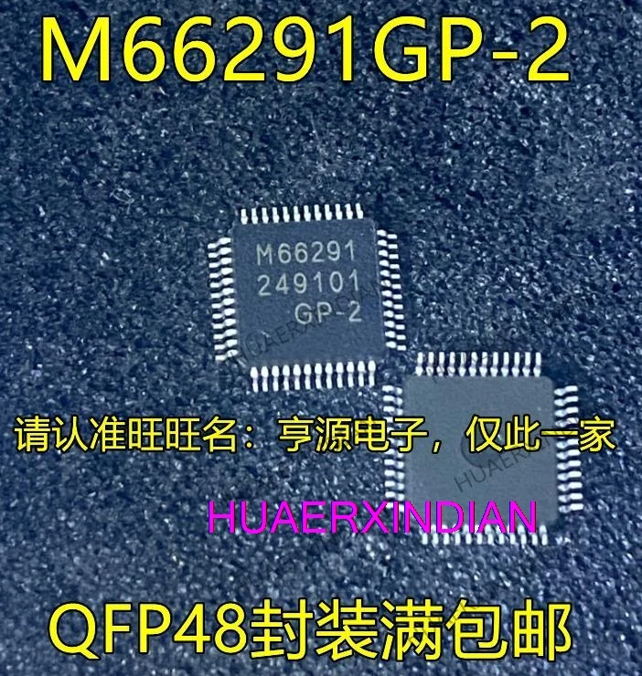 

10PCS New Original M66291GP-2 M66291 QFP-48 USB2.0