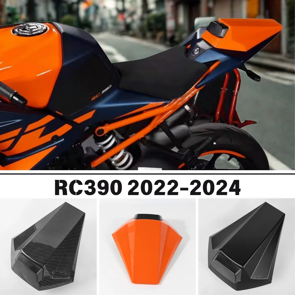 Rear Passenger Pillion Seat Fairing Cowl Cover For KTM RC390 2022-2024 Motorcycle Tail Section Accessories