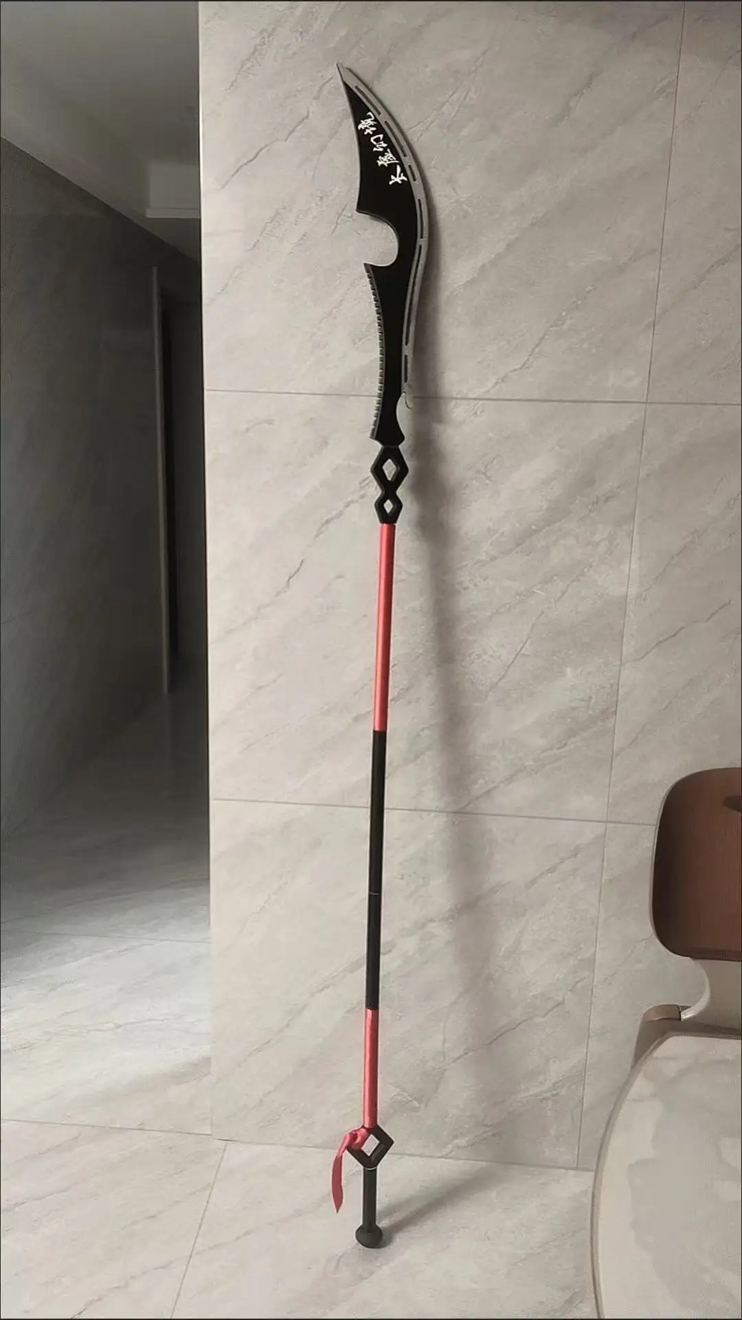 Rekwizyt do cosplayu z gry Limbus Company, laska Hong Lu, broń, rekwizyty, akcesoria do kostiumów na Halloween, Boże Narodzenie, imprezy tematyczne.