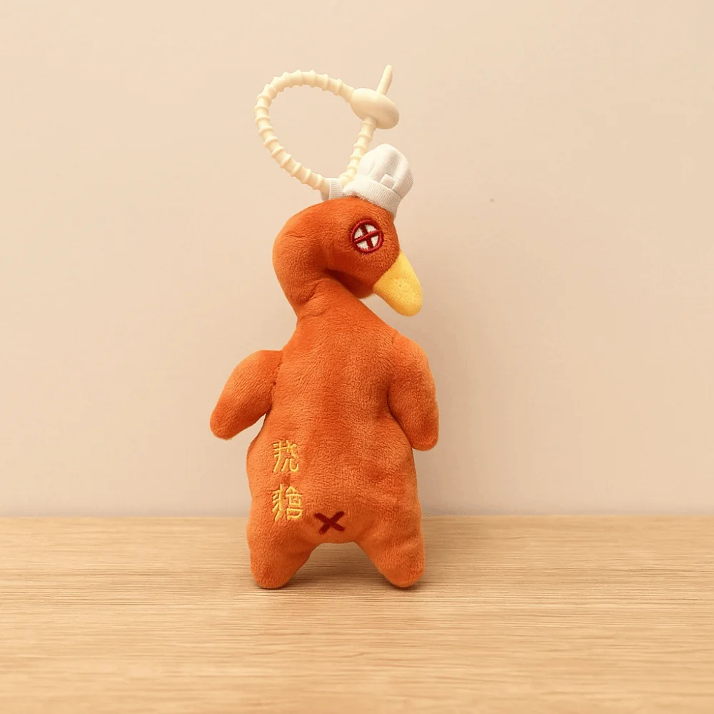 พวงกุญแจเป็ดย่างตุ๊กตาผ้า PP นุ่มสบาย ของสะสม พวงกุญแจเป็ดย่างการ์ตูน ตุ๊กตาแขวนกระเป๋า