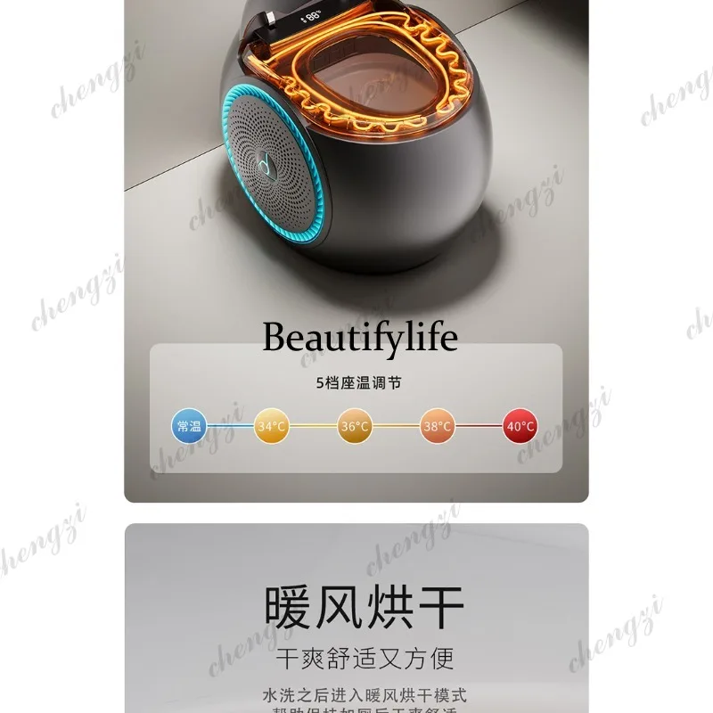 Integrated future music smart toilet, fully automatic, light smart toilet without water pressure limit view 4