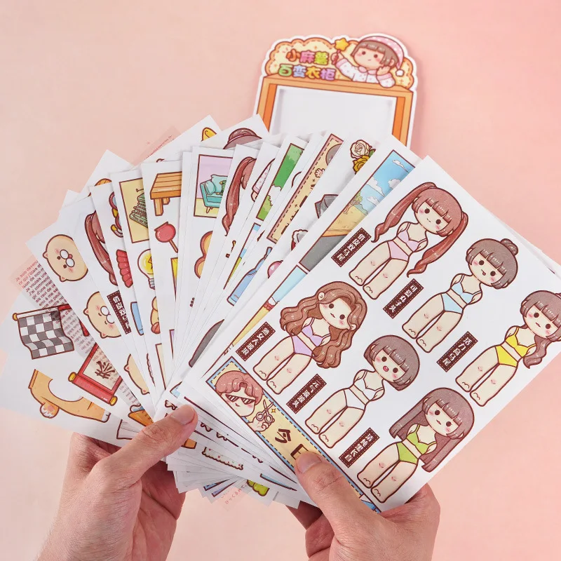 20/24 Pcs INS Style Girl Versatile  Wardrobe Dressup Sticker Set Cartoon Cute Journal Scrapbooking Stickers Kawaii Stationery