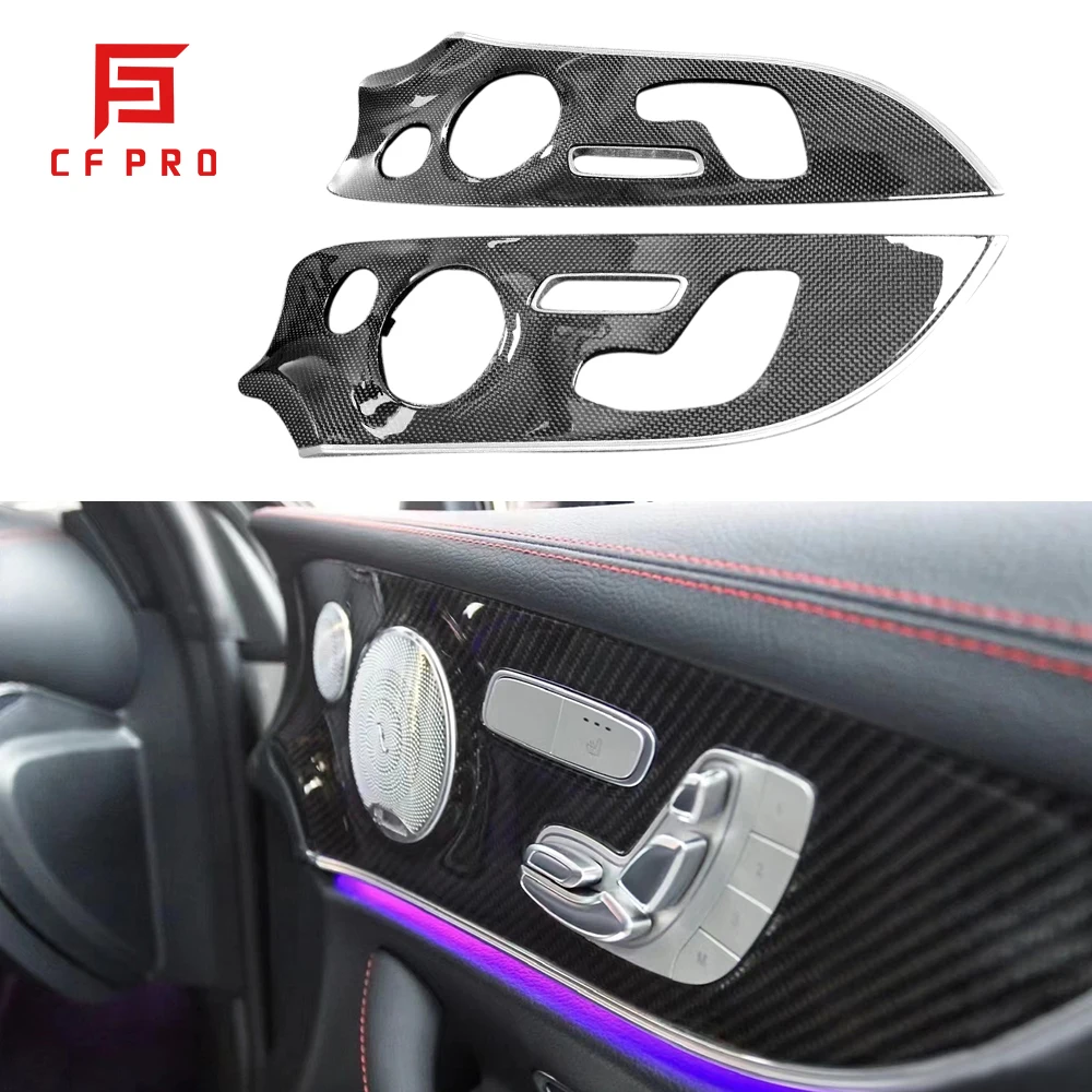 

For Mercedes Benz W238 E Class AMG Coupe Sedan Carbon Fiber Interiors Car Door Interior Accessories