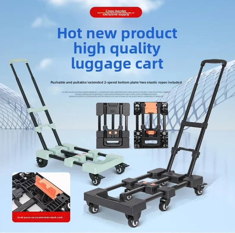 Exquisite Multi-functional Household Goods Folding Trolley, Small Trailer, Trolley, Luggage Cart, Turtle Cart